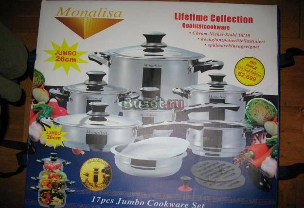 Набор элитных немецких кастрюль Monalisa Москва