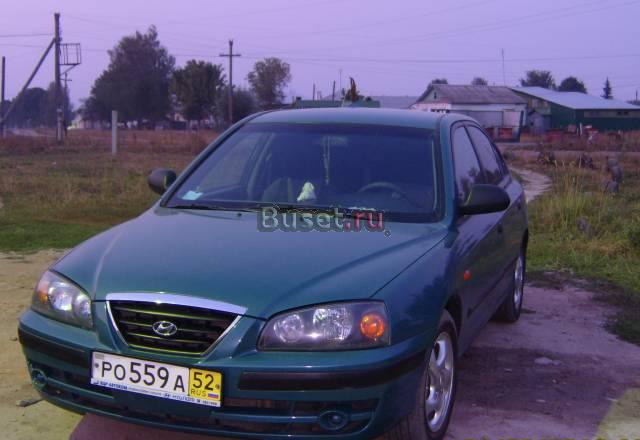 Hyundai Elantra, 2005 Ворсма