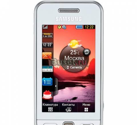 Продам Samsung Star S5230 Москва