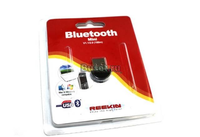 Mini Bluetooth класс качества 1 Санкт-Петербург