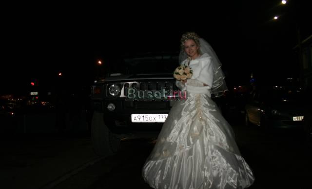 Продам свадебное платье Москва