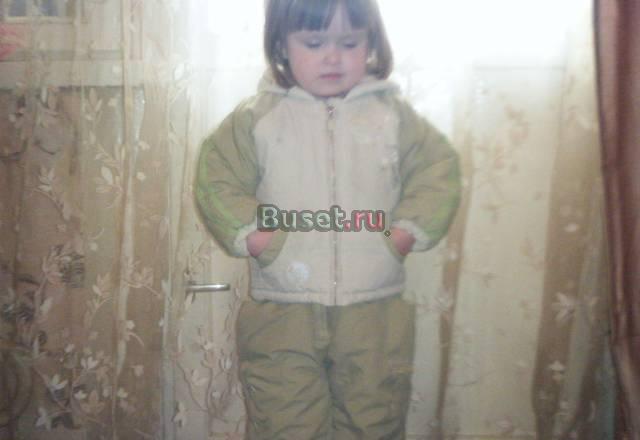 Комбинезон  р80-86см Москва