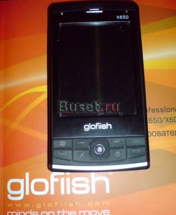 Glofish X650 Санкт-Петербург