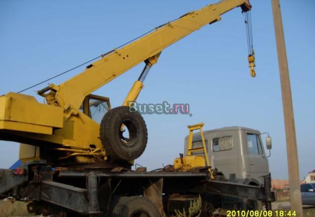 Автокран Бугульма