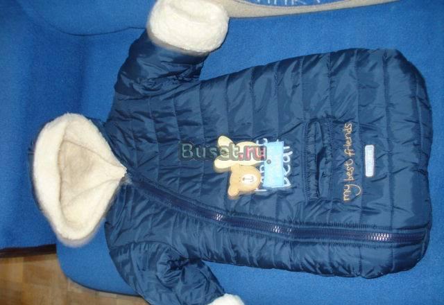 Комбинезоны для малышей Санкт-Петербург