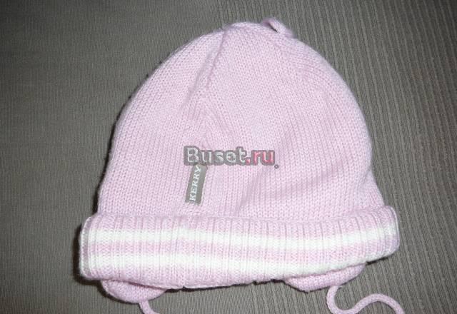 Kerry 48 Москва