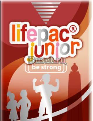 Детский сундучок-универсальная аптечка ребенка Тольятти