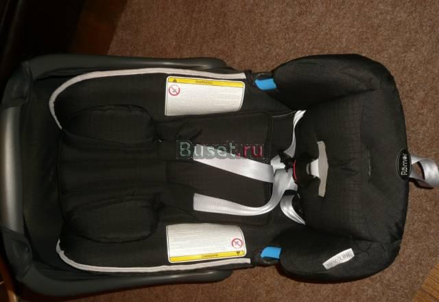Кресло Roemer(Рёмер) Baby-Safe Plus + Isofix Base Москва