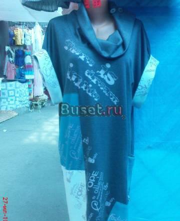 Продам новые женские вещи Челябинск