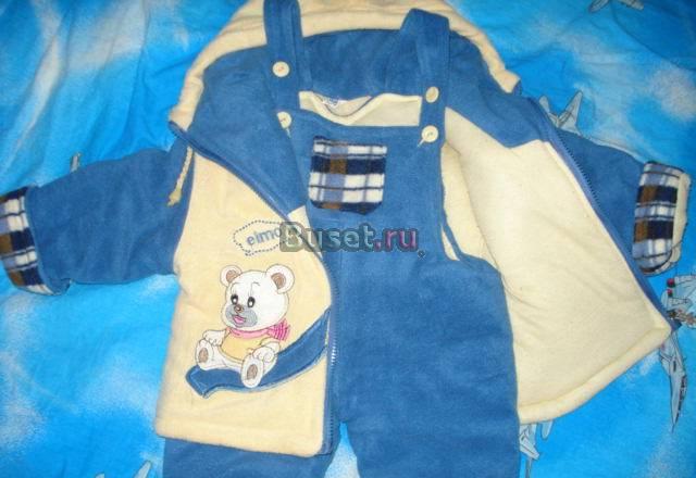 Теплый костюм для мальчика Санкт-Петербург