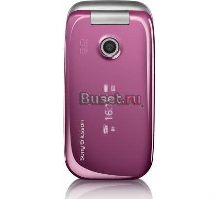 Sony Ericsson Z 750i Санкт-Петербург