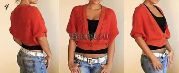 Топ вязаный Mango Санкт-Петербург