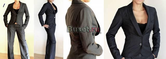 Костюм Vero Moda Санкт-Петербург