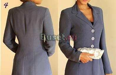 Пиджак Bebe (США) Санкт-Петербург