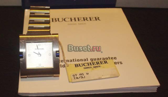 Часы кварц "alfex for Bucherer" swiss Москва
