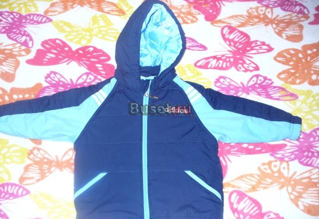 Куртка Adidas Самара