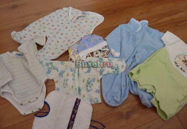 Детские вещи Санкт-Петербург