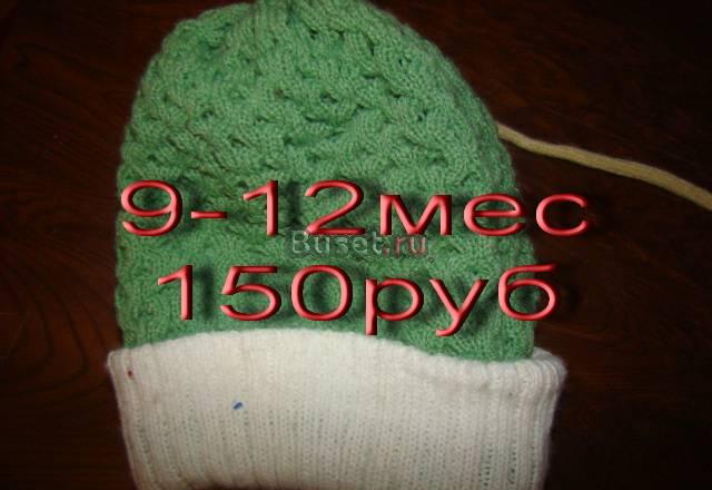 шапки Санкт-Петербург