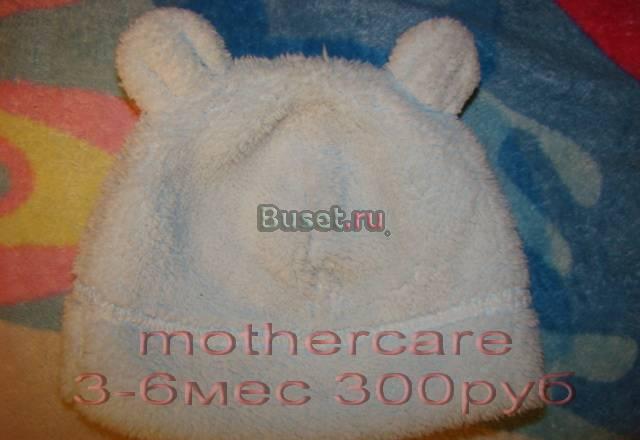 шапки очень теплые Санкт-Петербург