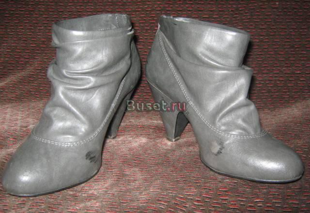 Ботильоны (торг) Москва