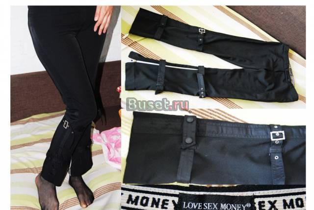 Суперски брюки Санкт-Петербург