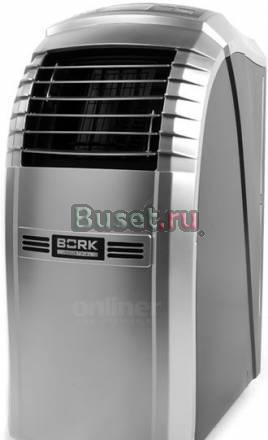 Напольный кондиционер bork AC MHR 25080 SI Москва