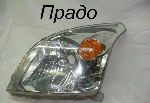 Фары , бампера, габариты.тойота , хонда Тольятти