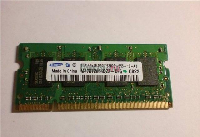 Samsung 1 GB PC2-6400 DDR2 RAM Санкт-Петербург