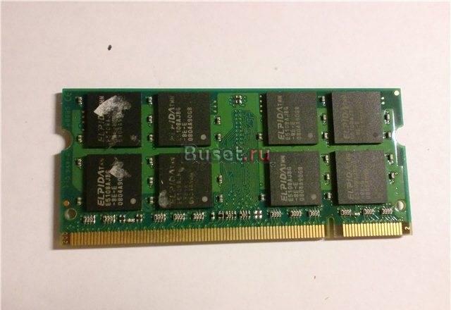 Samsung M470T2864DZ3-CE6 sodimm 1GB 2Rx16 PC2-5300 Санкт-Петербург