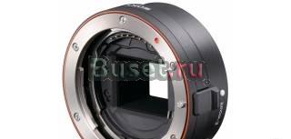 Sony LA-EA1 Адаптер байонета новый Москва