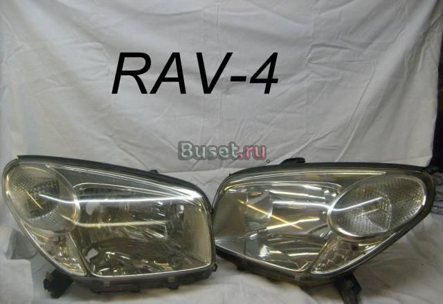 Фары.бампера. тойота, хонда Тольятти