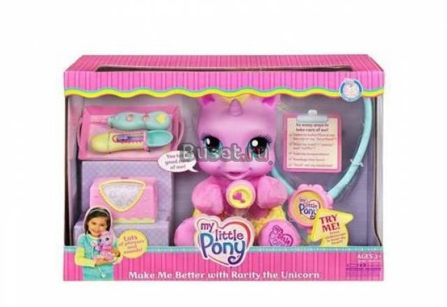 "Кукла My little Pony "Малютка Пони у доктора" Санкт-Петербург