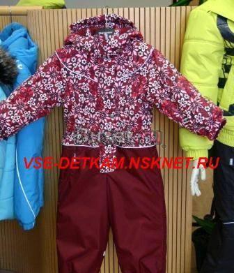 Ленне(керри) под заказДёшево Москва