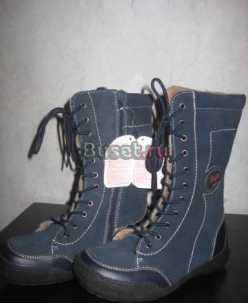 Новые сапоги осень Jump Kids р.33 Санкт-Петербург