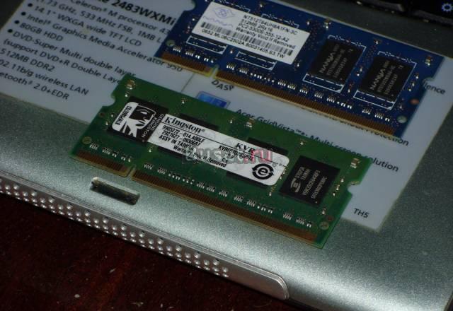 Память для ноутбука 2шт. по 512 Mb PC-5300 Москва