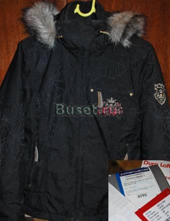 Куртка EXXTASY Lerida (СПОРТМАСТЕР) Санкт-Петербург