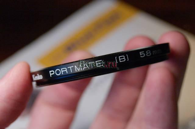Kenko Portmate "B" 58мм Москва
