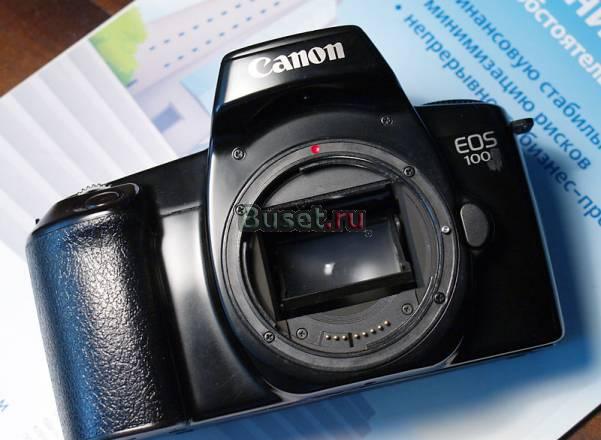 Canon 1000 Москва