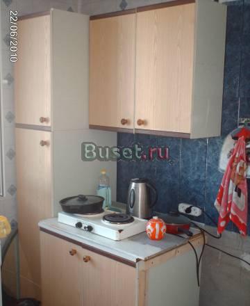 Кухня Москва