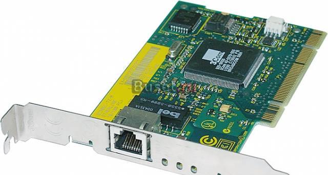 Сетевая карта 3com3c905c-tx-m за 200 руб Москва