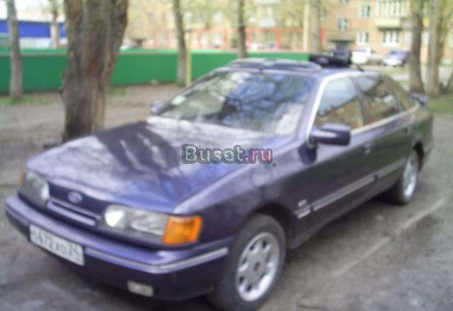 Ford Scorpio, 1985 Москва