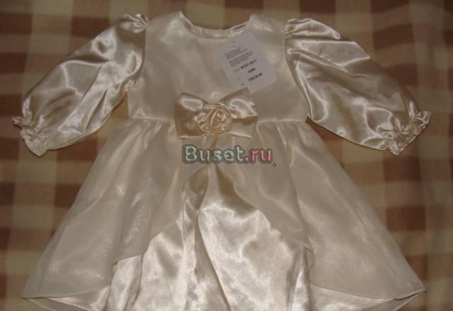 Нарядное платье Москва