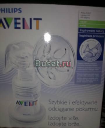 Молокоотсос Авент Москва