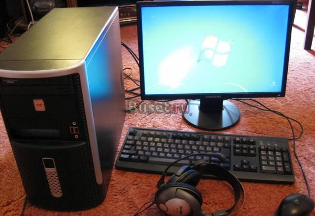 Комп Core2Duo 2x2,8ГГц с 19" ЖК монитором Москва