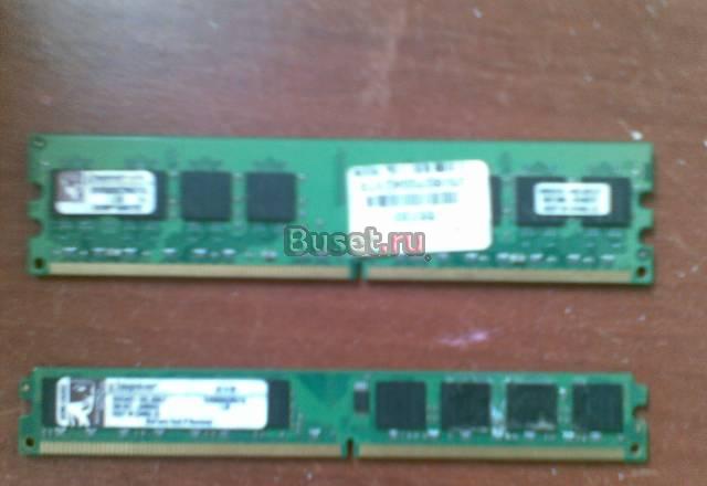 Оперативная память DDR2 1GBx2 Санкт-Петербург