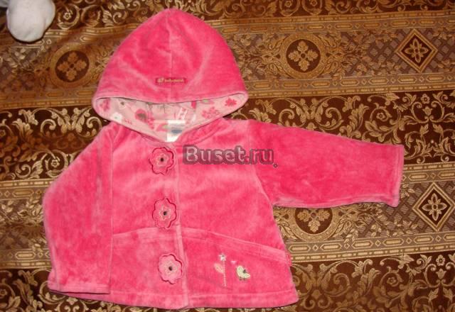 Курточка на осень Москва