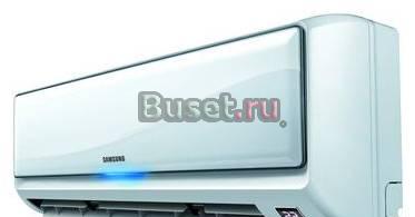 Кондицонер Samsung AQ12EA Москва