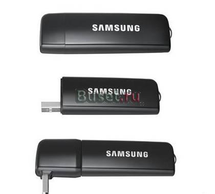 Samsung WIS09abgn Adapter Wi-Fi для LED Телевизора Москва
