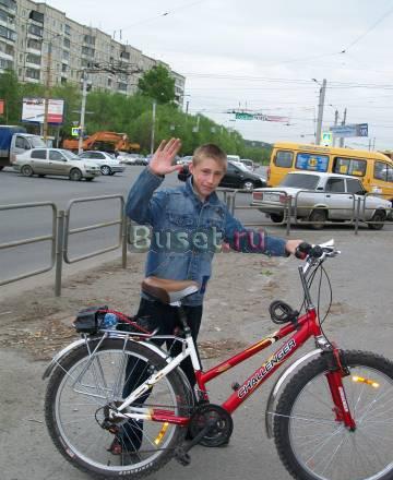 Продам велик Челябинск