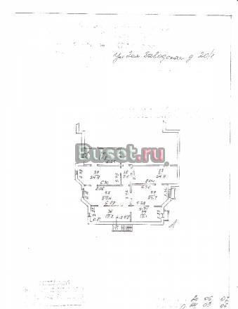 ПСН в ЛЮберецком р-не Москва